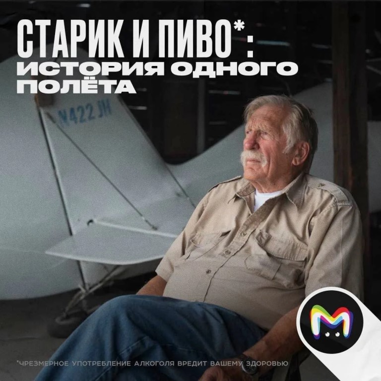 Фото