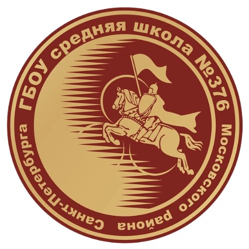 Пересвет — канал в мессенджере MAX