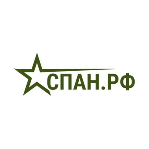 СПАН_МАГАЗИН