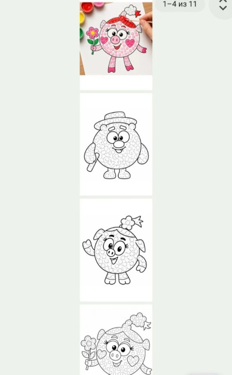 Фото