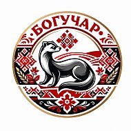 Портал Мой Богучар 2.0