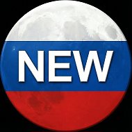 Новости России Сегодня Сейчас