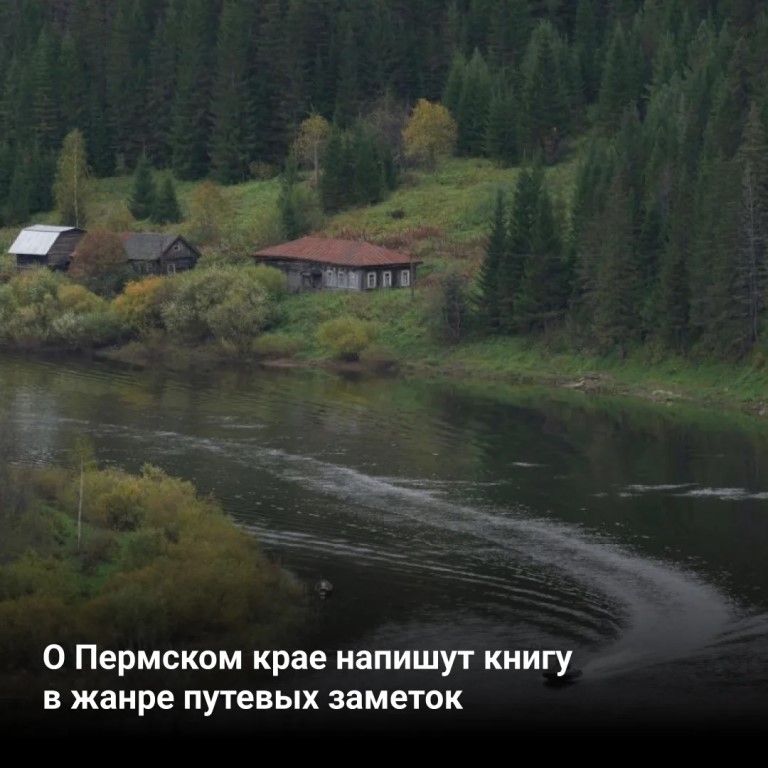 Фото