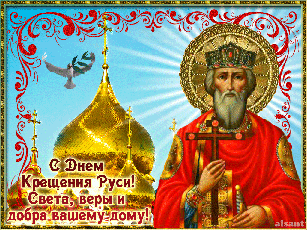 Дом Открыток🏠