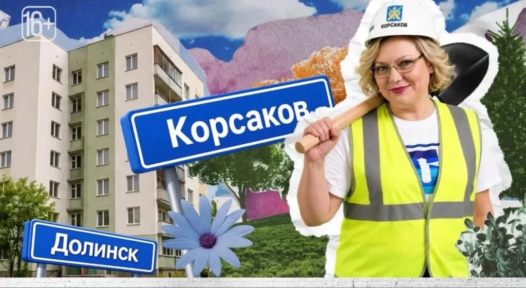 Фото