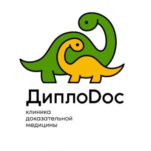 Клиника "ДиплоDoc"