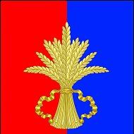 Администрация Советского района Республики Крым