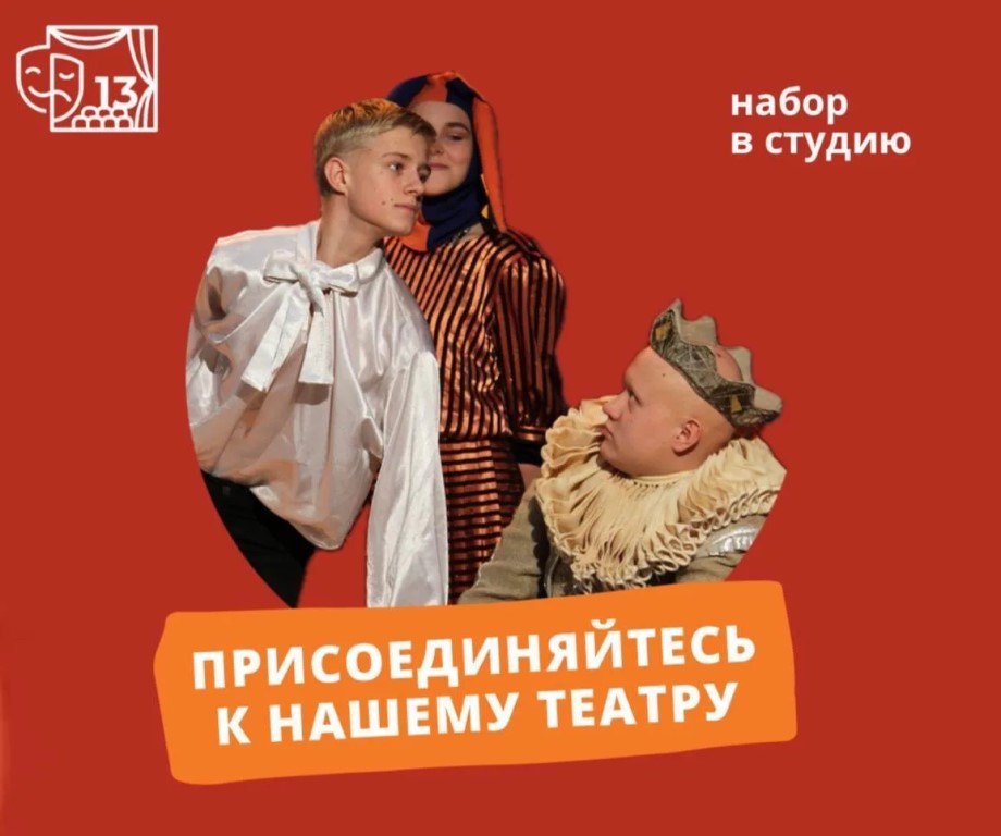 Фото