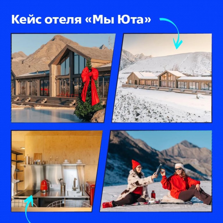Фото