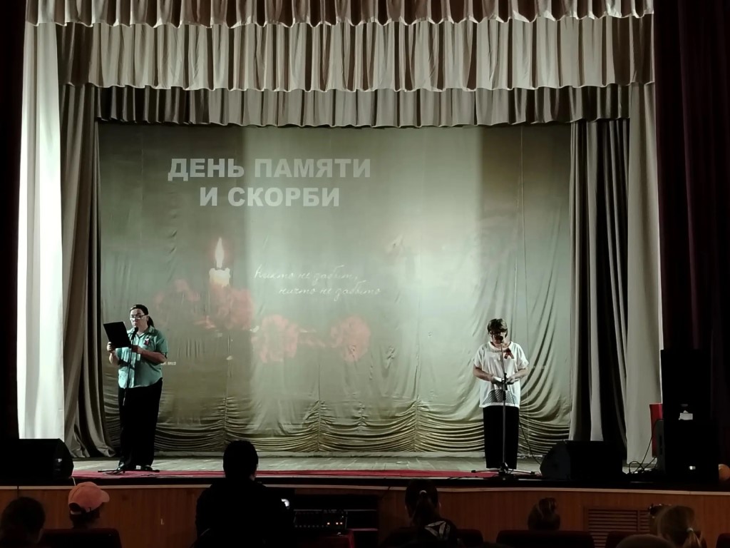 Фото