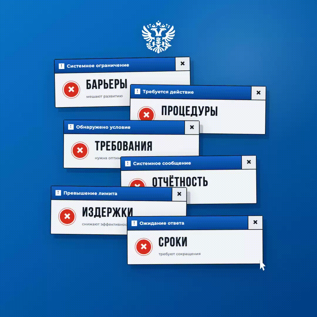 Закрываем лишние окна — и не только на экране😎