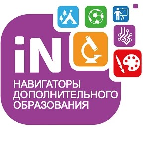 inlearno_navi_bot — канал в мессенджере MAX