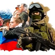 Канал Народные хроники. в мессенджере MAX