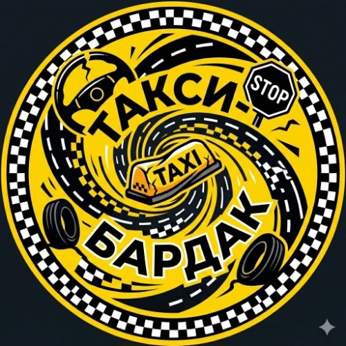 Такси Бардак Модератор — канал в мессенджере MAX
