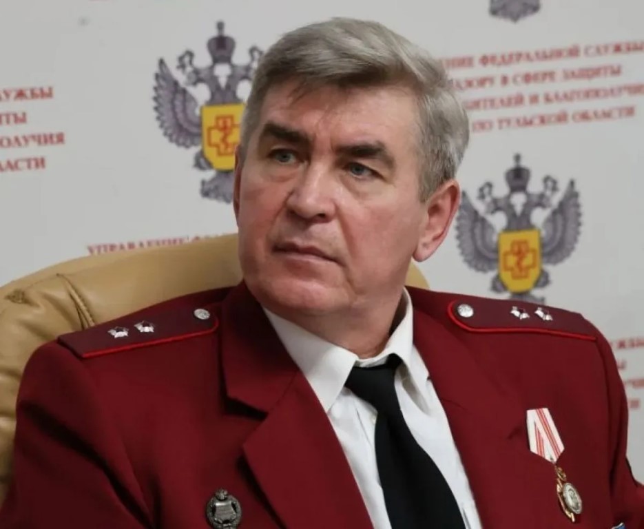 Фото