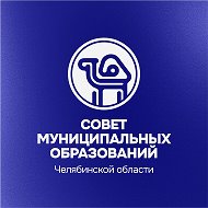 СМО Челябинской области