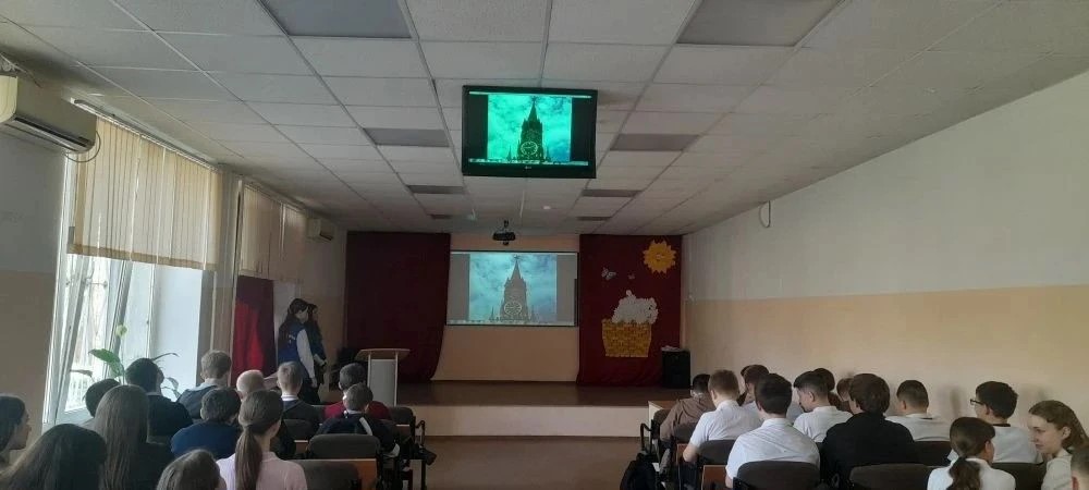 Фото