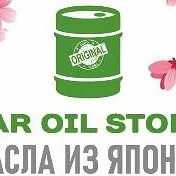 CAR-OIL-STORE — канал в мессенджере MAX