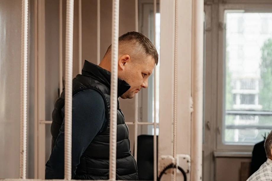 Фото