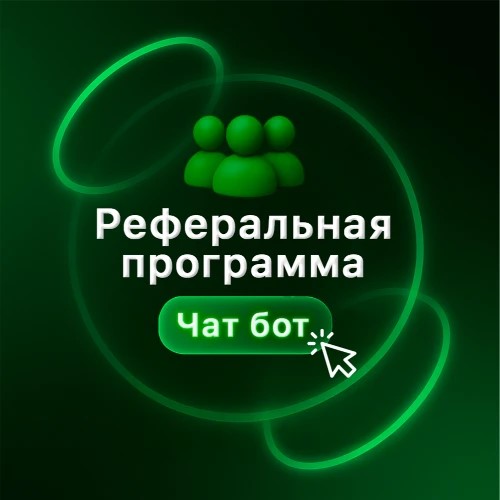 Neuro_Ref_boat
