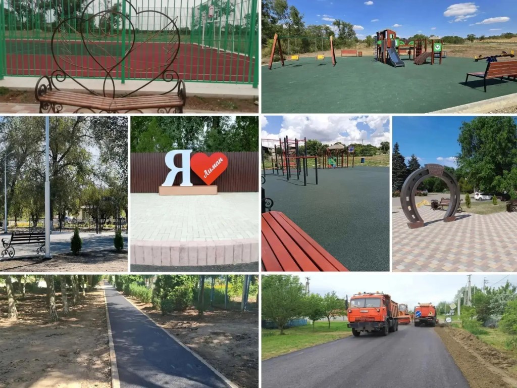 Фото