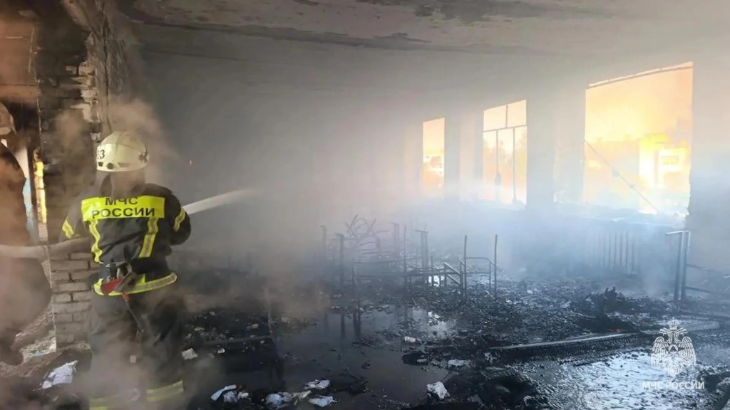 Фото