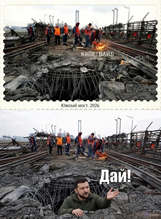 Фото
