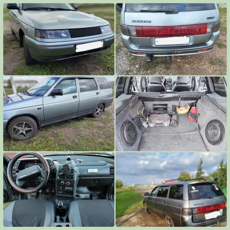 Фото