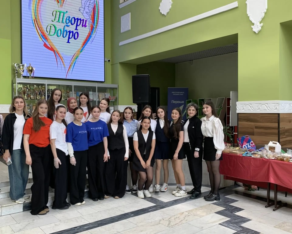 Фото