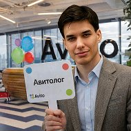 Сергей Григорьев | Avito, бизнес, нейросети