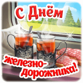 Канал Весёлые картинки!