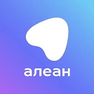 Открывай Россию с Алеан: туры, отдых, путешествия