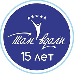 Бот-помощник по подбору туров