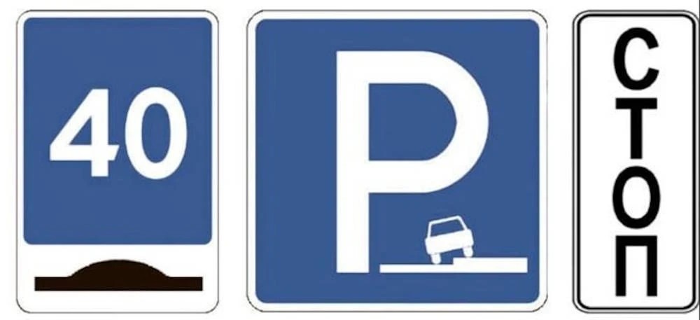 Фото
