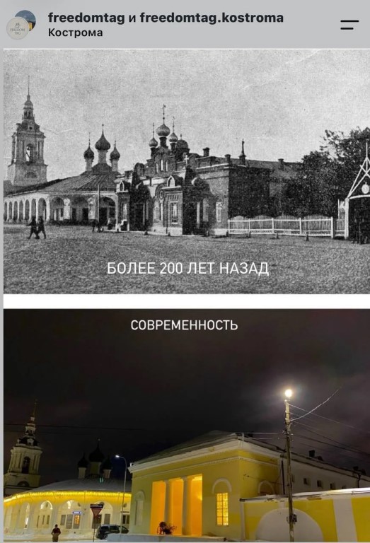 Фото