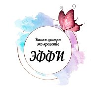 ecokrasotaeffi_kn