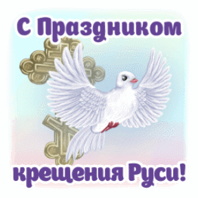 Канал Весёлые картинки!
