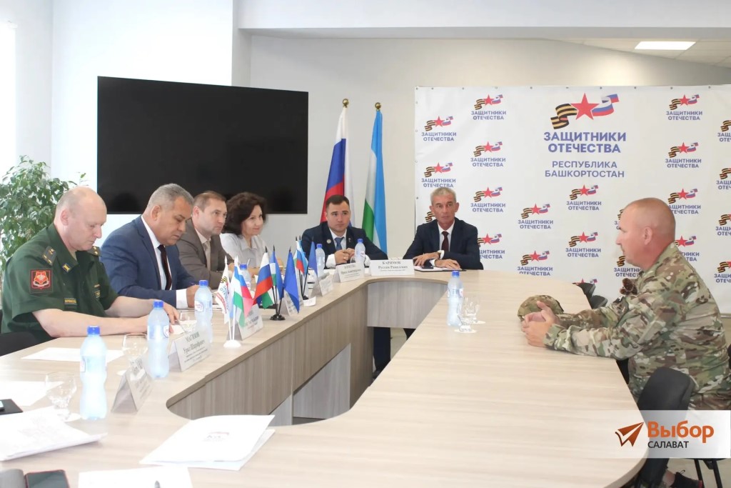 Фото