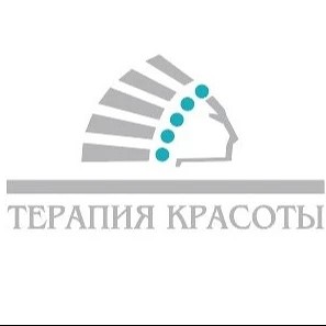 Терапия Красоты 