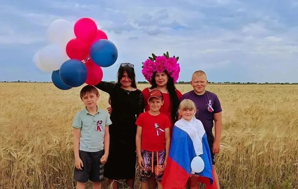 Фото