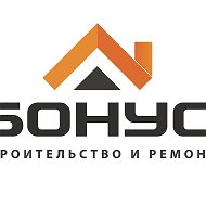 БОНУС • ДАЧНИК • ТАМБОВ