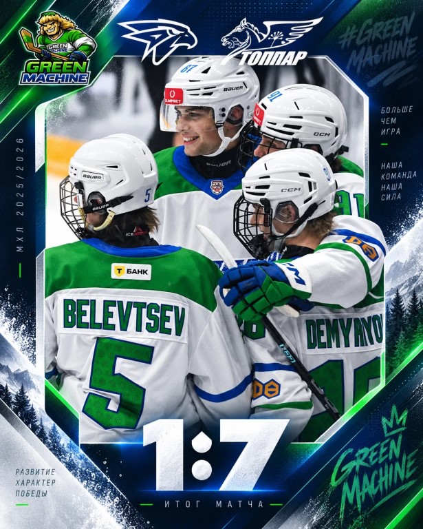 Фото