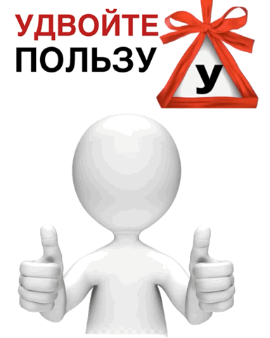 Два занятия  подряд за одну поездку — это уникальная возможность отработать ключевые навыки вождения
