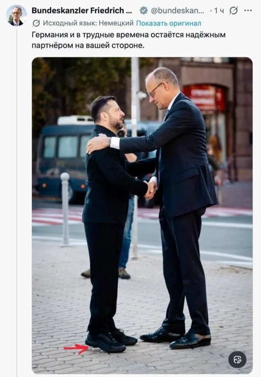 Фото