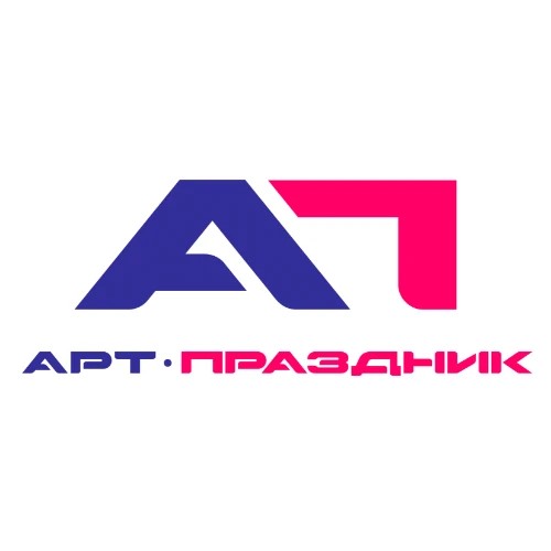 "АРТ-Праздник" г. Когалым