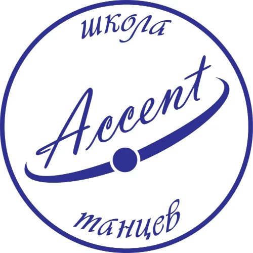 Школа танцев Accent_bot — канал в мессенджере MAX