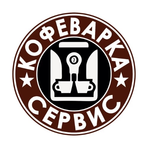 Кофеварка