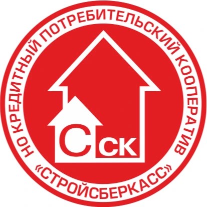 КПК «СтройСберКасс» — канал в мессенджере MAX