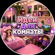 Дима — канал в мессенджере MAX