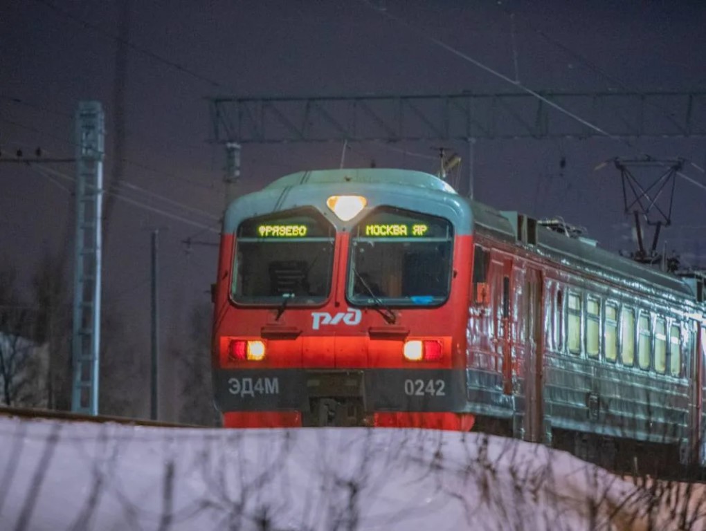Фото